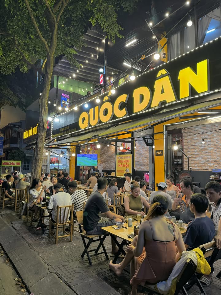 Quốc Dân Quán