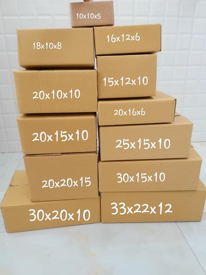 Logo SunBox – công ty sản xuất thùng carton uy tín, cung cấp hộp giấy, thùng carton tiêu chuẩn và hộp quà tặng cao cấp.