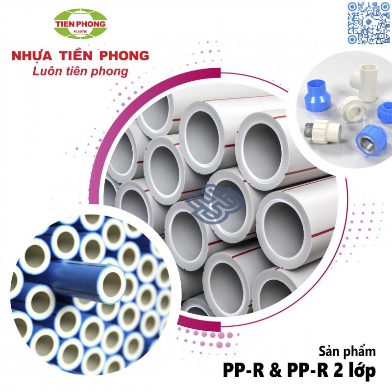 Hình ảnh sản phẩm Nhựa Tiền Phong – đơn vị hàng đầu trong lĩnh vực cung cấp ống nhựa PVC, PPR, HDPE với hệ thống phân phối rộng khắp cả nước