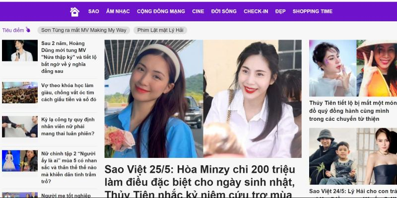 Logo Yeah1, website thông tin giải trí kết hợp truyền thông và mạng xã hội nổi tiếng.