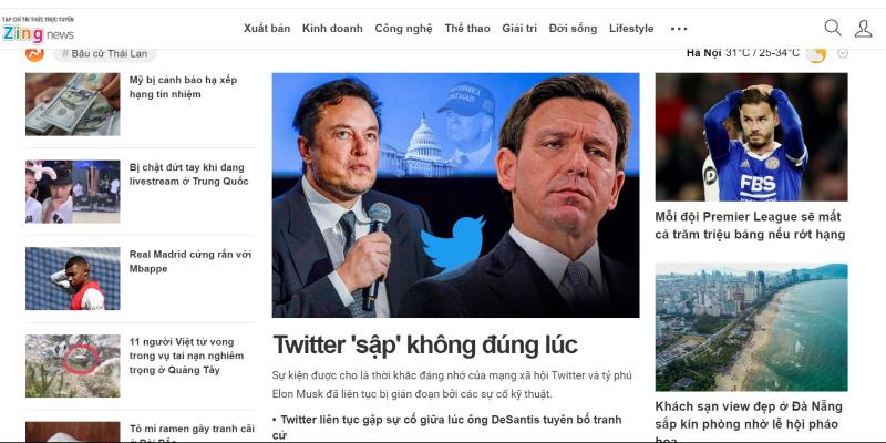 Màn hình Zing News, website thông tin giải trí với chuyên mục showbiz, phim ảnh và văn hóa.