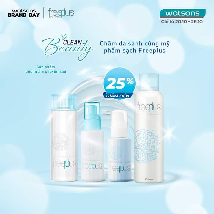 Cửa hàng Watsons TP Thủ Đức với nhiều sản phẩm mỹ phẩm và combo quà tặng 20/10 sang trọng.