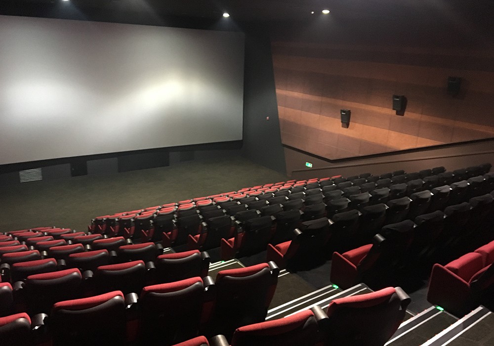 Rạp chiếu phim Lotte Cinema