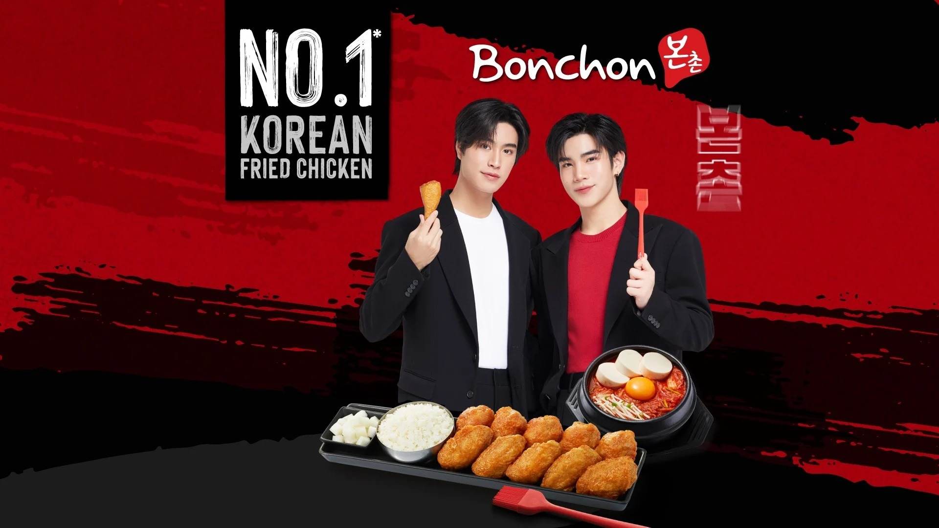 Thương hiệu Bonchon quán gà rán ngon số 1